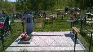 Пример готового решения