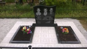Пример готового решения
