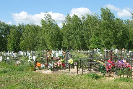 Место на кладбище